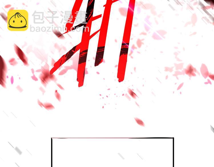 第69话 生死14