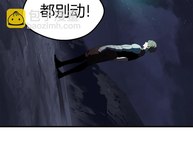 第69话 生死141