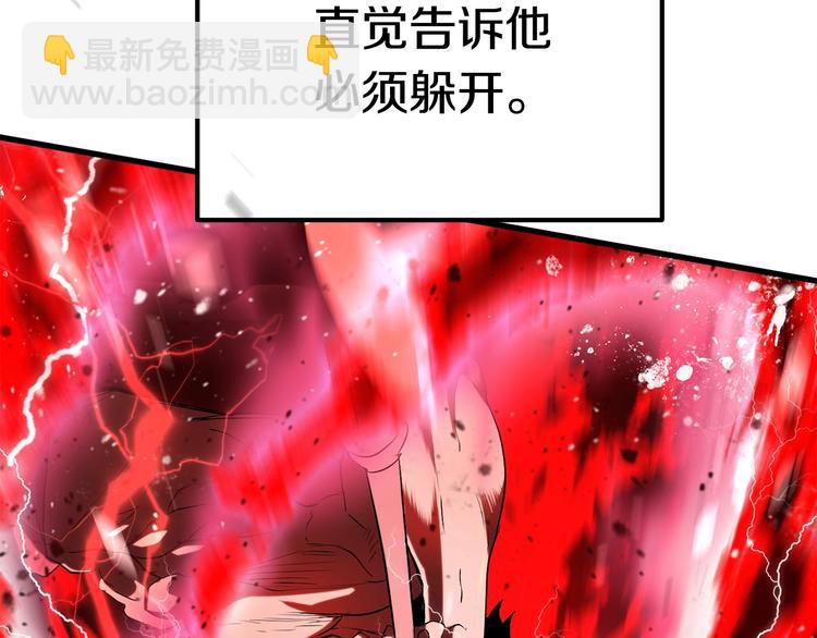 第69话 生死15