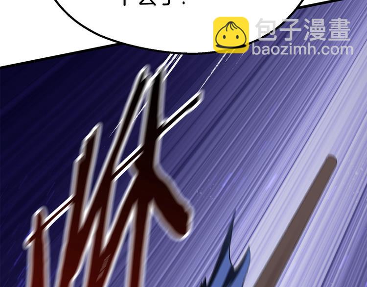 第69话 生死162
