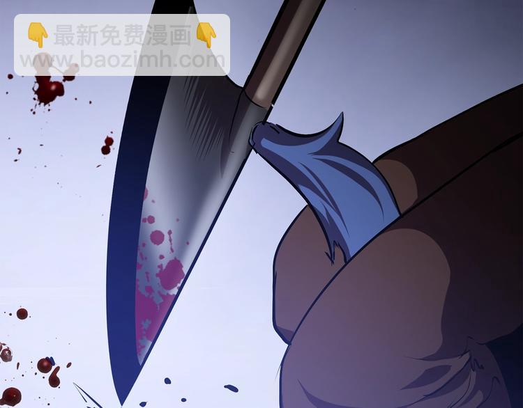 第69话 生死177