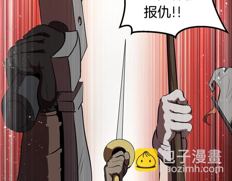 第69话 生死194