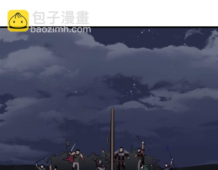 第69话 生死197