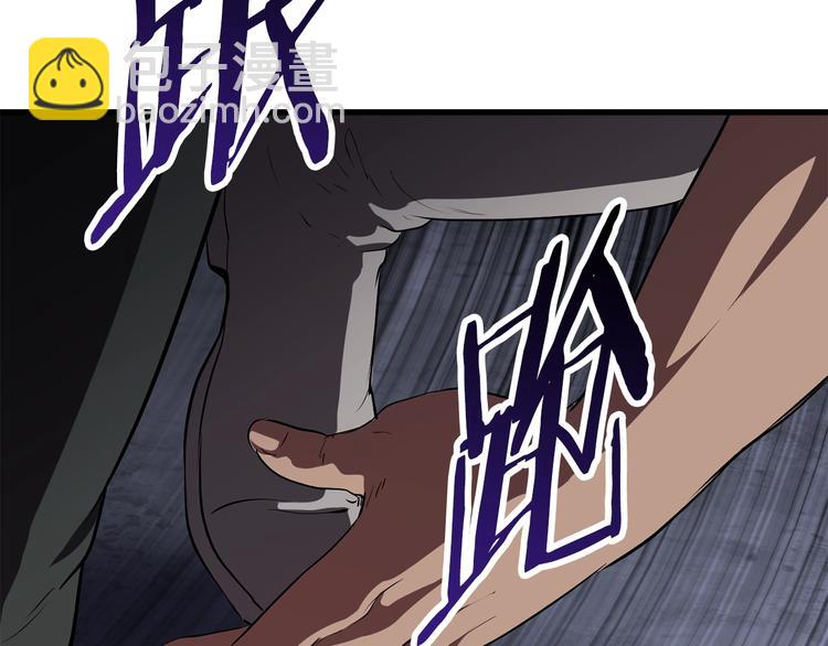 第69话 生死205
