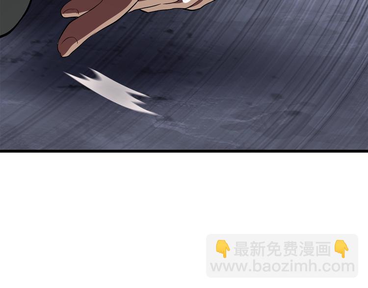 第69话 生死206