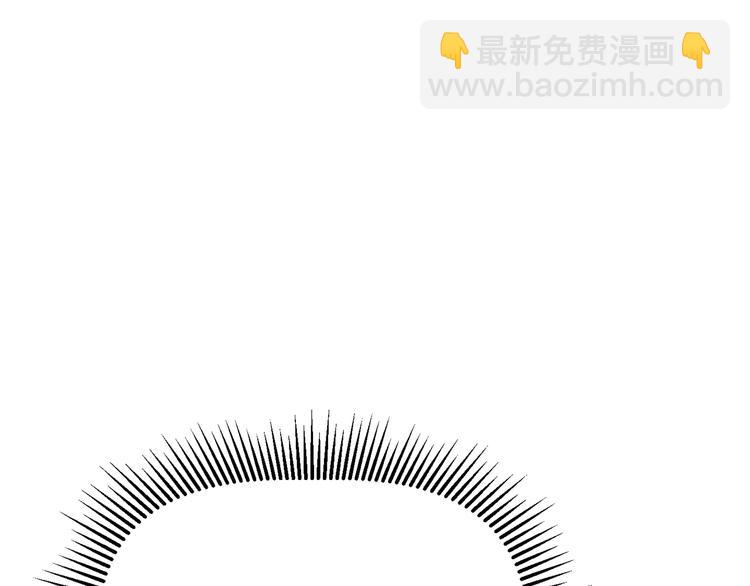 第69话 生死211