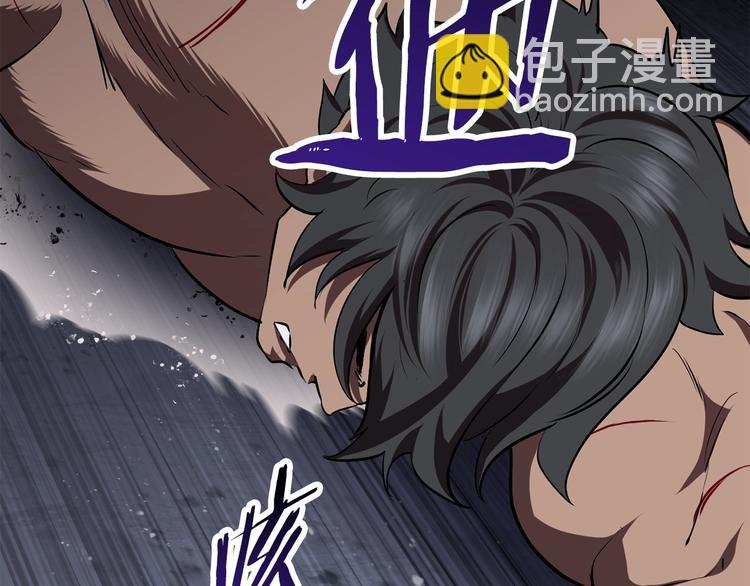 第69话 生死213