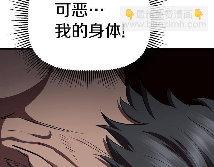 第69话 生死216
