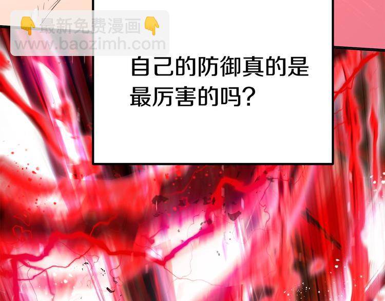 第69话 生死22