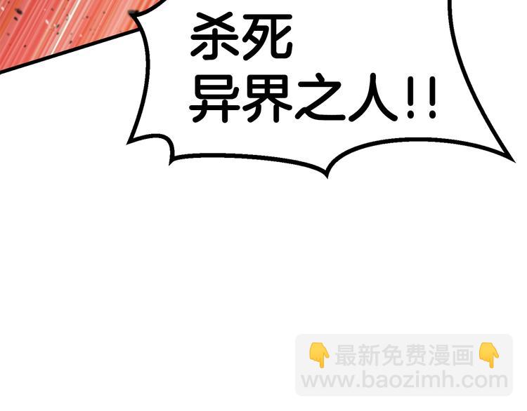 第69话 生死223