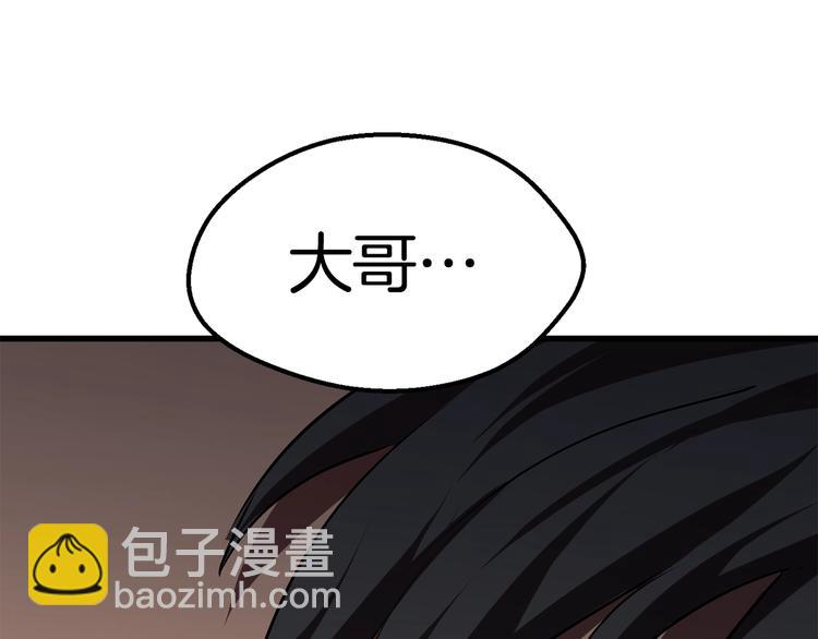 第69话 生死224