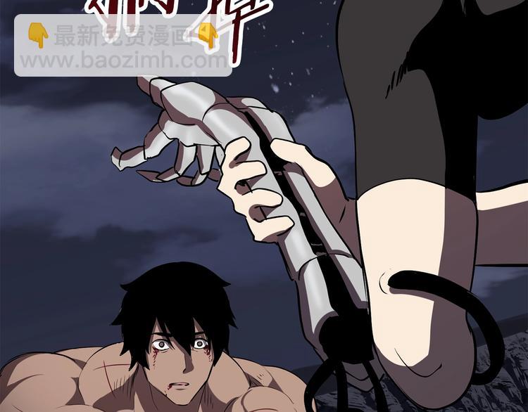 第69话 生死228