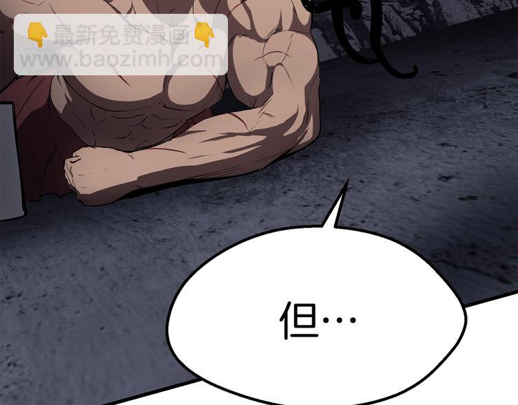 第69话 生死229