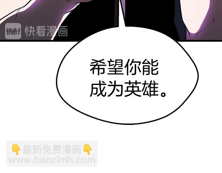 第69话 生死234