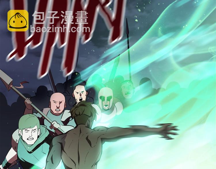 第69话 生死236