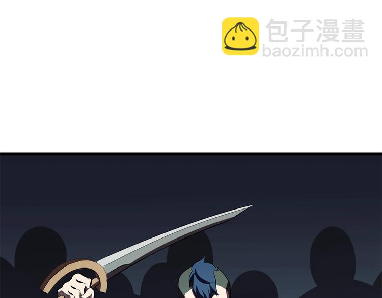 第69话 生死239