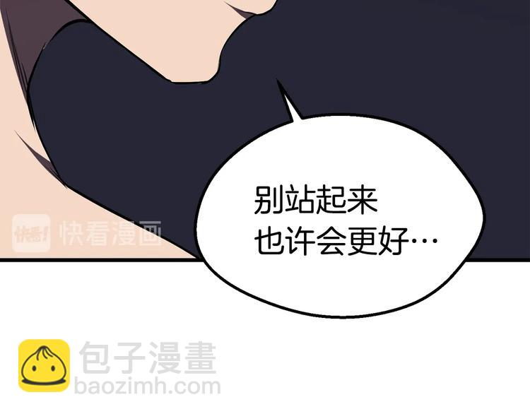 第69话 生死252