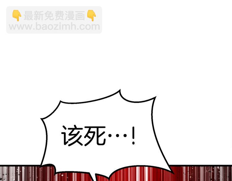 第69话 生死257