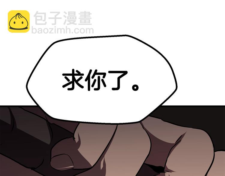 第69话 生死282
