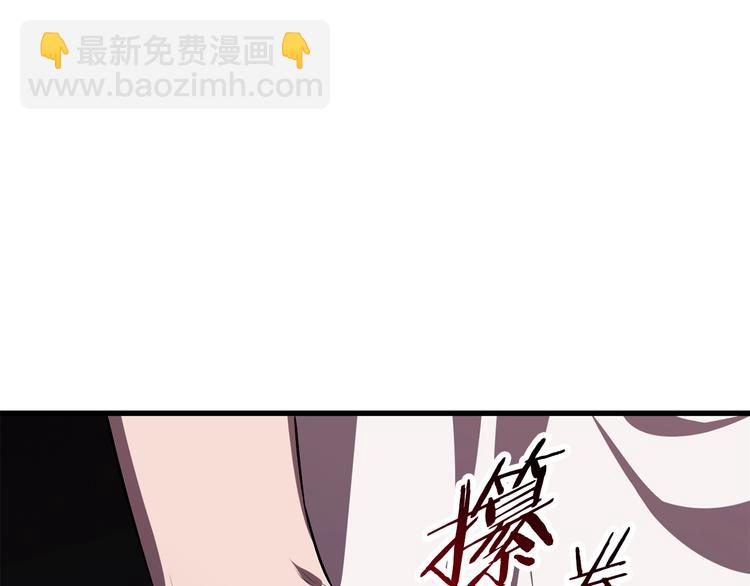 第69话 生死309