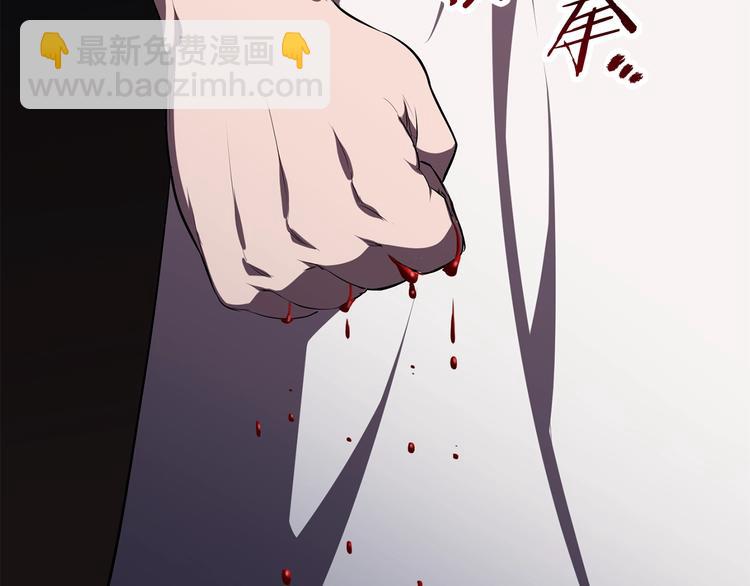 第69话 生死310