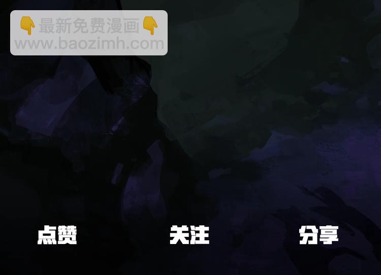 第69话 生死314