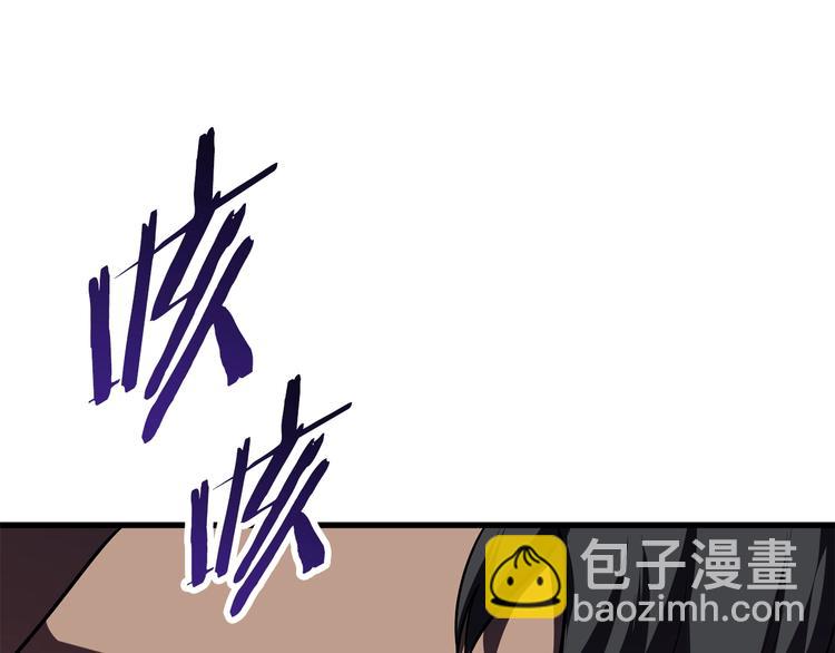 第69话 生死54