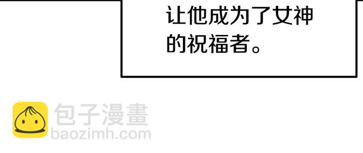 第69话 生死6