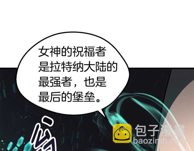 第69话 生死81