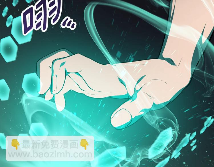 第69话 生死82