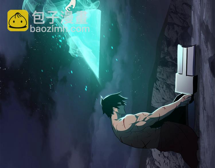 第69话 生死86