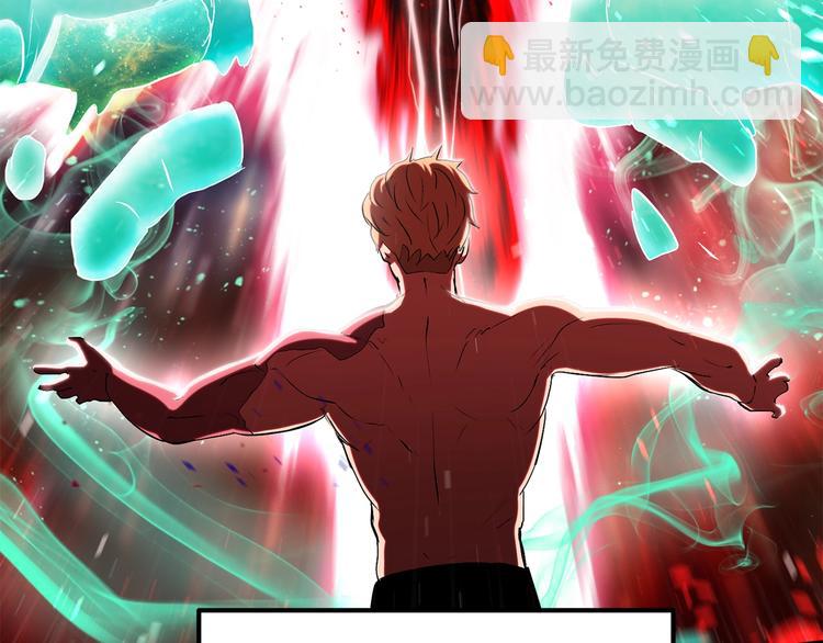 第69话 生死9