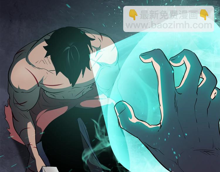 第69话 生死90