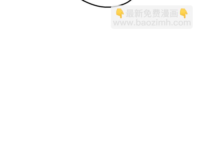 第69话 生死95