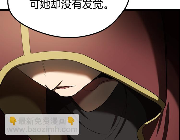 第72话 女神降临128