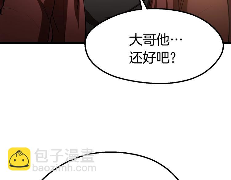 第72话 女神降临140