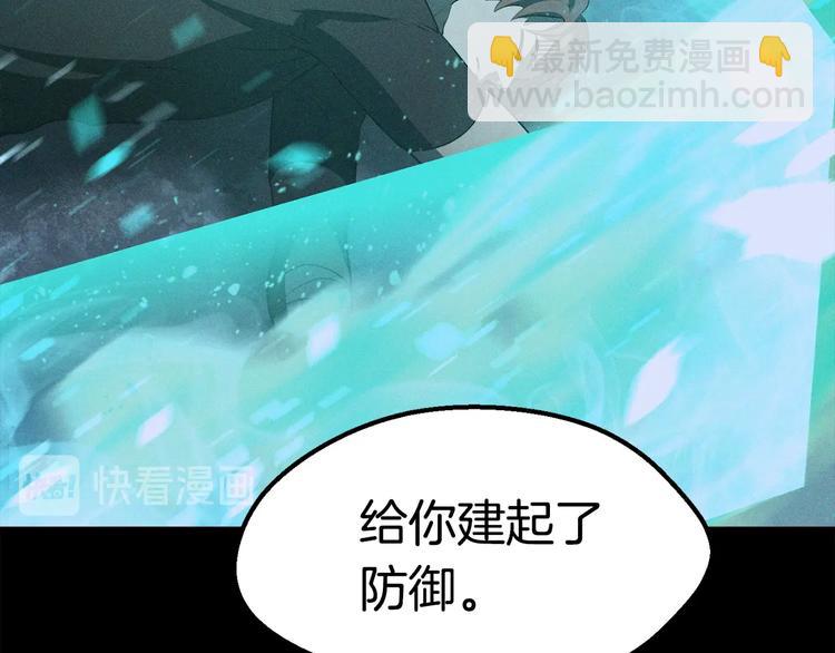 第72话 女神降临156