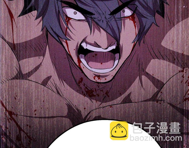 第72话 女神降临17