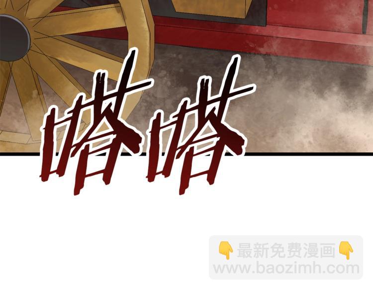 第72话 女神降临200