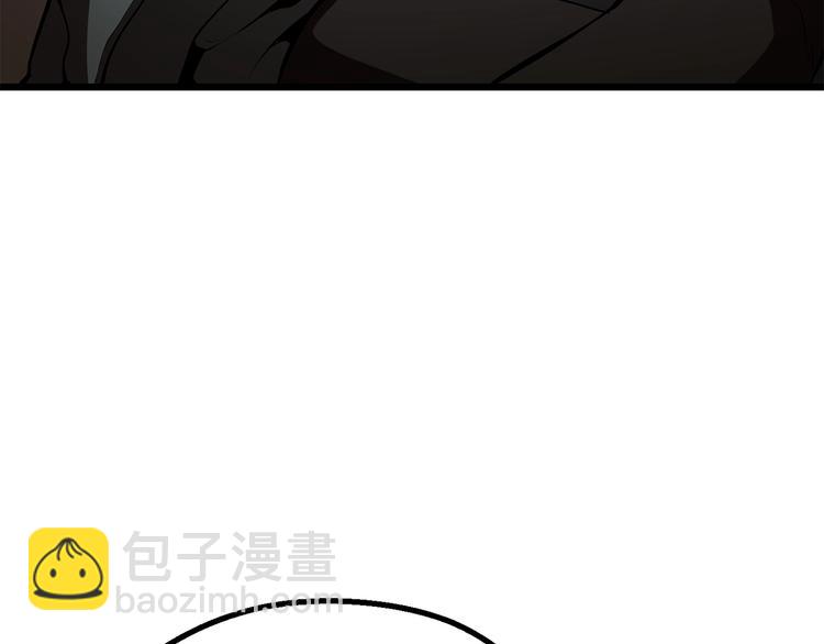 第72话 女神降临203