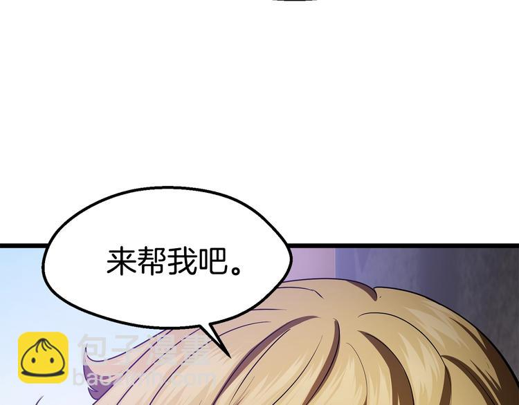 第72话 女神降临213