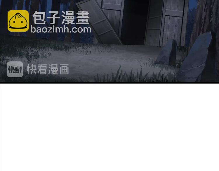 第72话 女神降临219