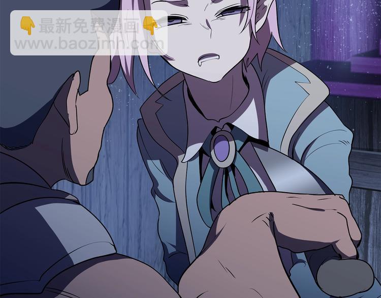 第72话 女神降临247