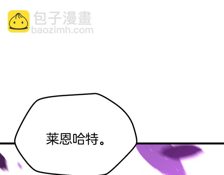 第72话 女神降临25
