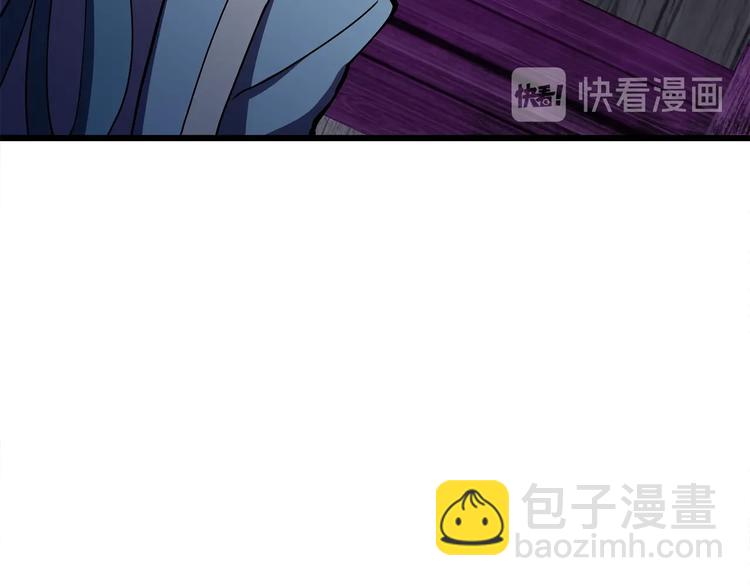 第72话 女神降临251