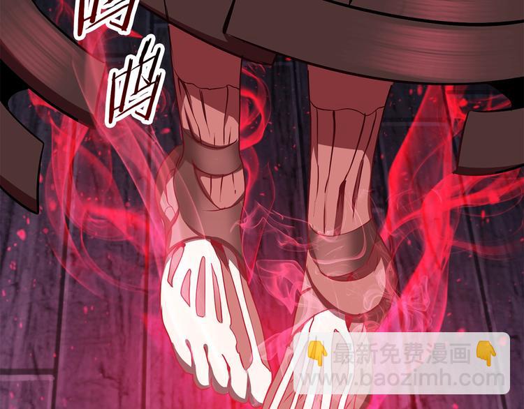 第72话 女神降临262