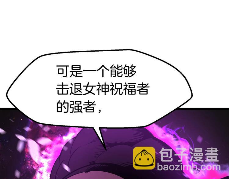 第72话 女神降临41