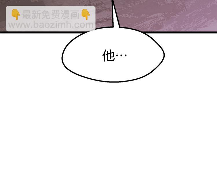 第72话 女神降临49