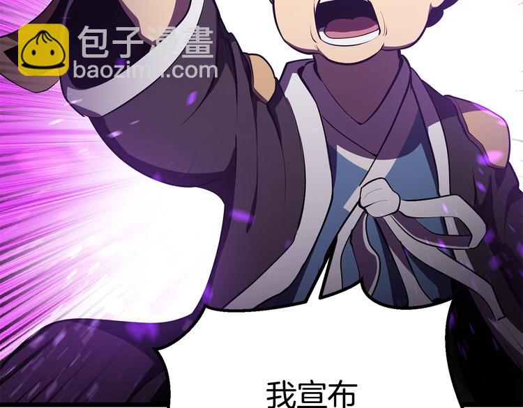 第72话 女神降临63