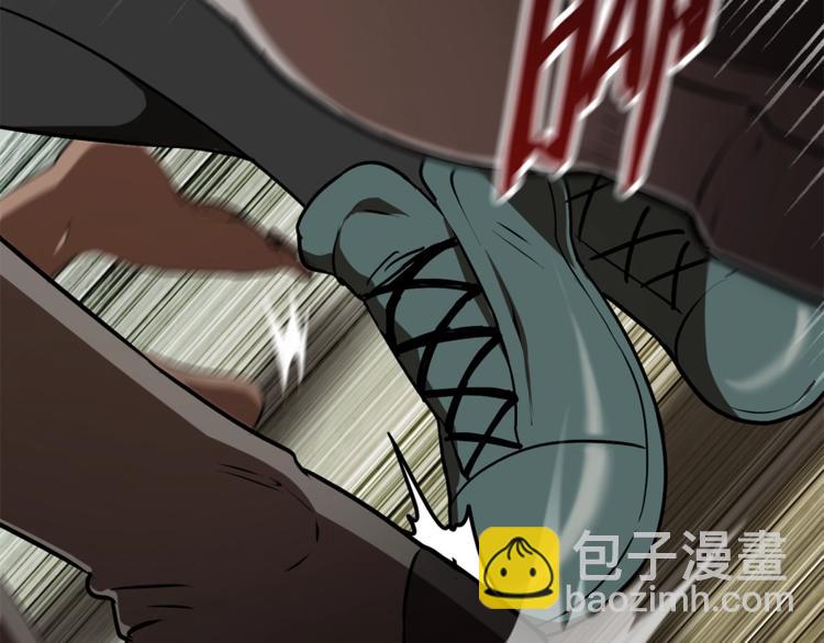 第74话  把事情闹大101